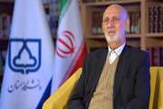 میراث ماندگار (7) ویژه پنجاهمین سالگرد تاسیس دانشگاه سمنان